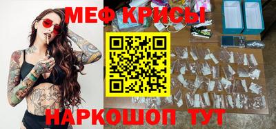 кокаин перу Новоалександровск