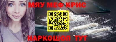 а пвп мука Будённовск