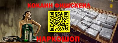 а пвп мука Будённовск