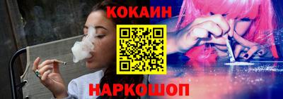 дурь Бузулук