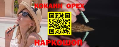 а пвп мука Будённовск