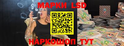 наркотики Бугуруслан