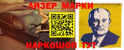 а пвп мука Будённовск
