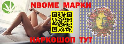 а пвп мука Будённовск