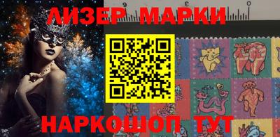 наркотики Бугуруслан