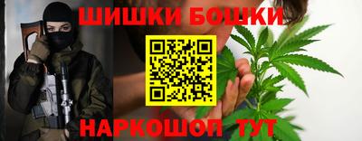 наркотики Бугуруслан