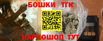 дурь Бузулук