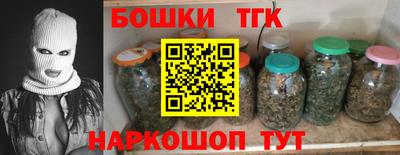 дурь Бузулук