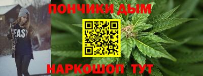 а пвп мука Будённовск
