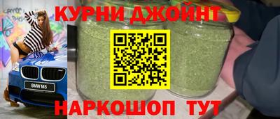а пвп мука Будённовск