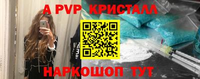 наркотики Бугуруслан