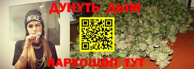 а пвп мука Будённовск