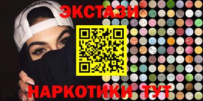 дурь Бузулук