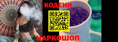 наркотики Бугуруслан