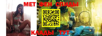 а пвп мука Будённовск