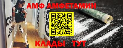 дурь Бузулук