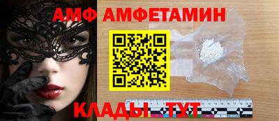 дурь Бузулук