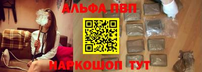 дурь Бузулук