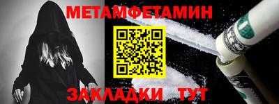 дурь Бузулук