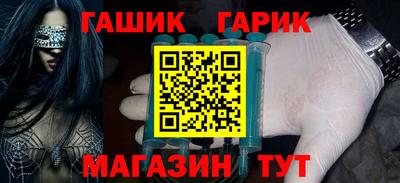 а пвп мука Будённовск