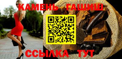 а пвп мука Будённовск