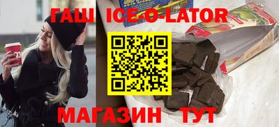 дурь Бузулук