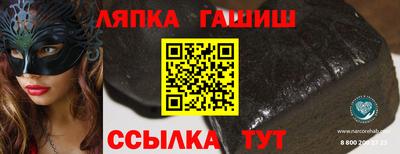 наркотики Бугуруслан