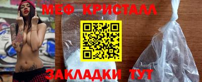 а пвп мука Будённовск