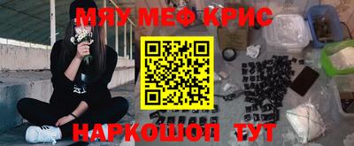 а пвп мука Будённовск