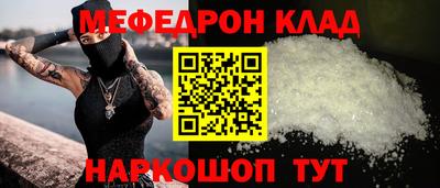 наркотики Бугуруслан